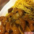 津津菜館 津津菜館