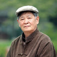 徐秀棠