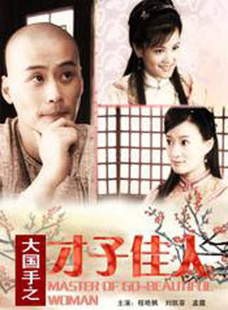 劉凱菲 劉凱菲