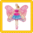 Barbie Doll Barbie Doll