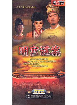 王永泉(內地男演員、執行導演) 王永泉(內地男演員、執行導演)