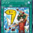 ARC-V重啟計畫 ARC-V重啟計畫