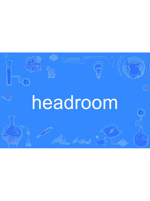 headroom headroom