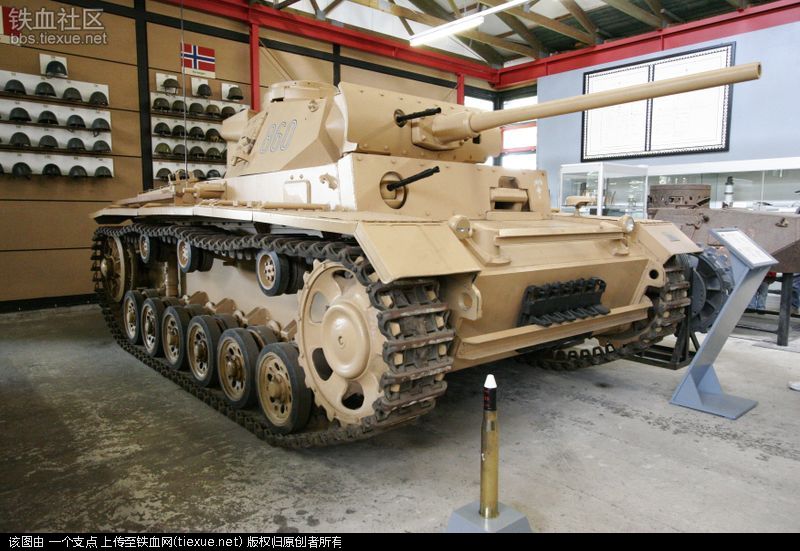 三號坦克F型
