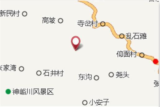 石板安
