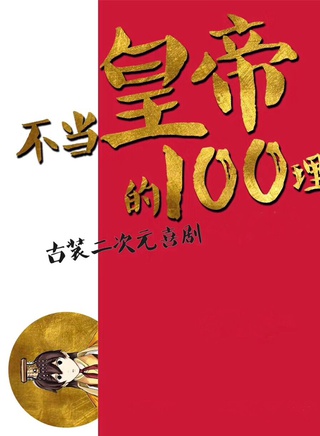 鄭湫泓