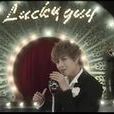 Lucky Guy Lucky Guy