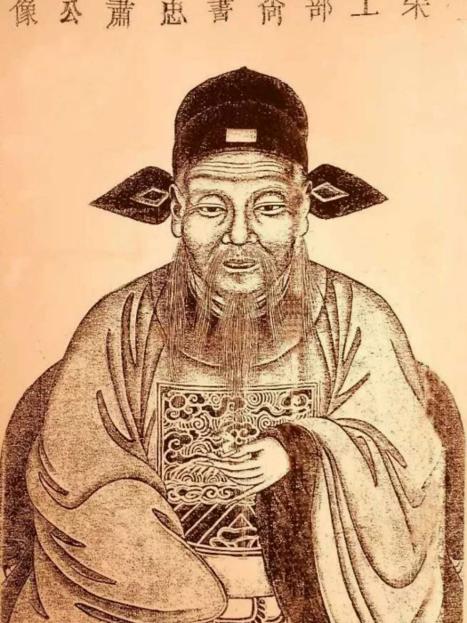 黃懋(北宋初年大臣) 黃懋(北宋初年大臣)