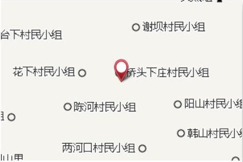 橋頭村學 橋頭村學