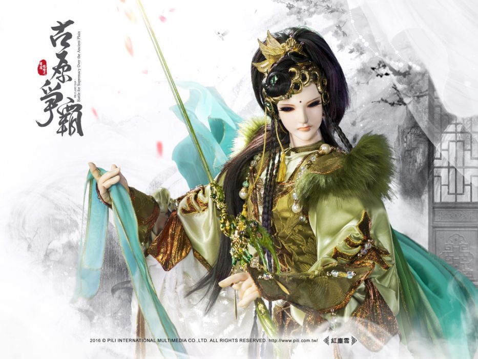 天子槍 天子槍