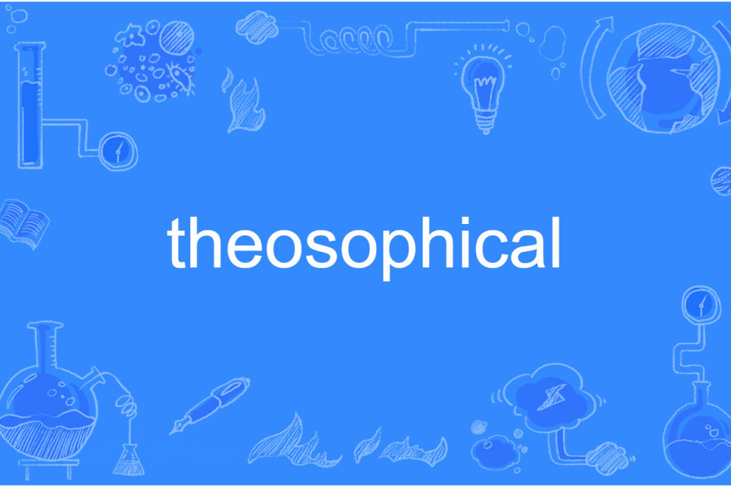 theosophical theosophical