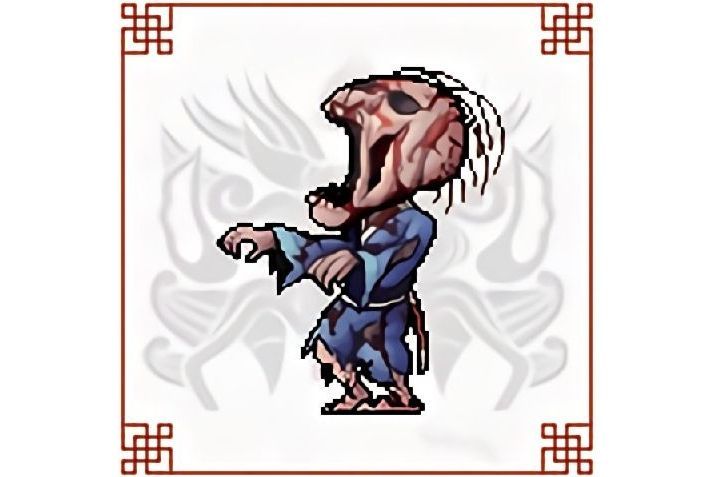 八豆妖 八豆妖