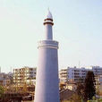 光塔 光塔