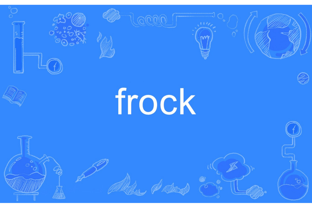 frock frock