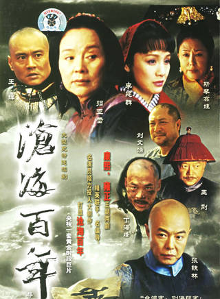 胡慶士 胡慶士