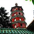 仁壽寺(廣東省佛山市佛教寺廟) 仁壽寺(廣東省佛山市佛教寺廟)