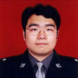 李巍(天津市監獄獄政科副科長) 李巍(天津市監獄獄政科副科長)