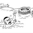 濟陰賈人 濟陰賈人