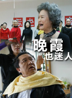 於謙(中國相聲演員、主持人) 於謙(中國相聲演員、主持人)