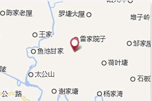 幸福觀村 幸福觀村