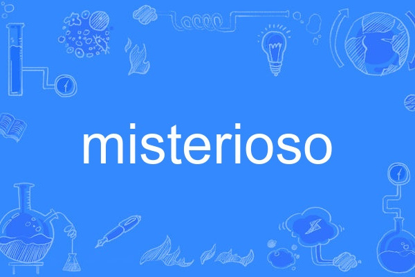 Misterioso Misterioso