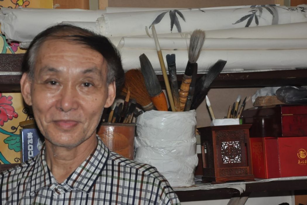 柳林峰(中國書畫家)