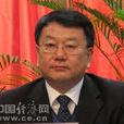 楊明(牡丹江市人大常委會原副主任) 楊明(牡丹江市人大常委會原副主任)