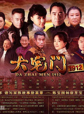 劉佩琦(劉佩奇) 劉佩琦(劉佩奇)