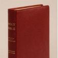 Old Scofield Study Bible-KJV-Standard Old Scofield Study Bible-KJV-Standard