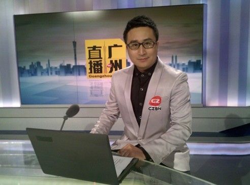 嘴記 嘴記