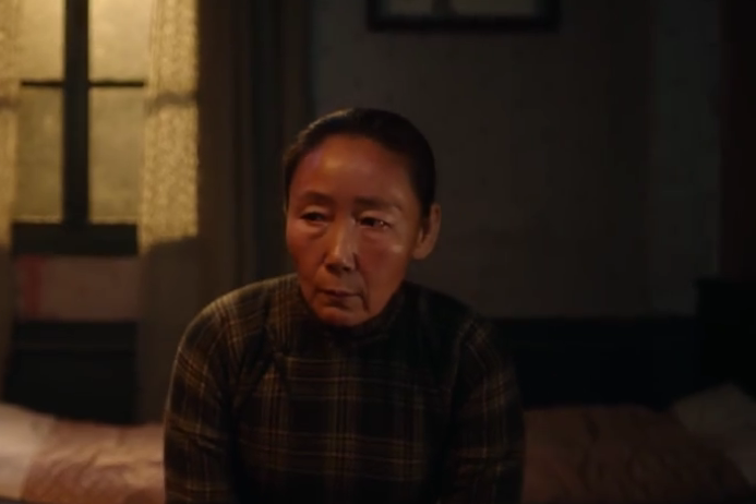 田桂蘭(探案電視劇《見習女探》中的角色) 田桂蘭(探案電視劇《見習女探》中的角色)
