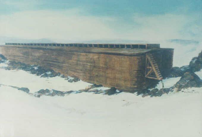諾亞方舟(《聖經》中諾亞製造的大船)