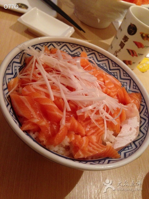 三文魚腩飯