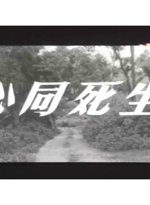 劉克宣 劉克宣