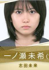 14歲的媽媽(14歲的新娘)