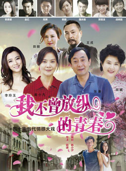 郭芮溪 郭芮溪
