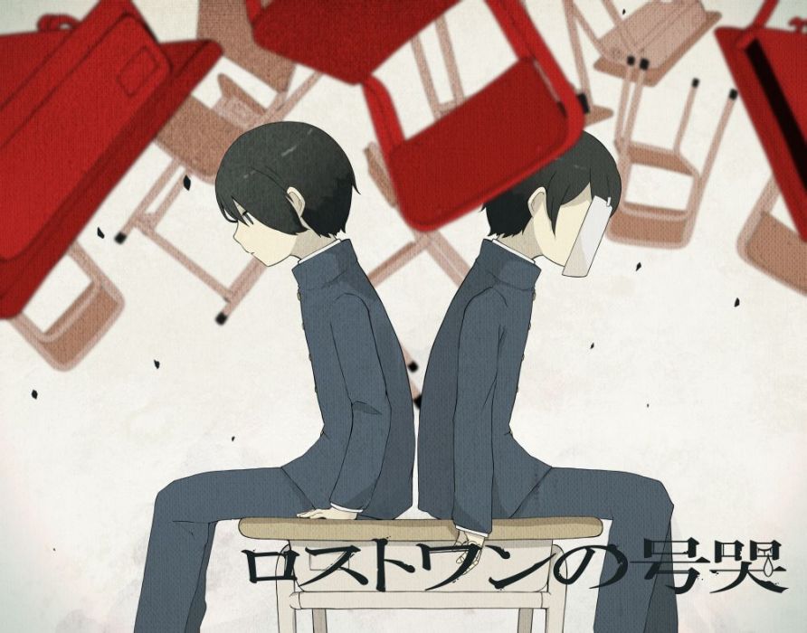 Lost One的號哭 Lost One的號哭