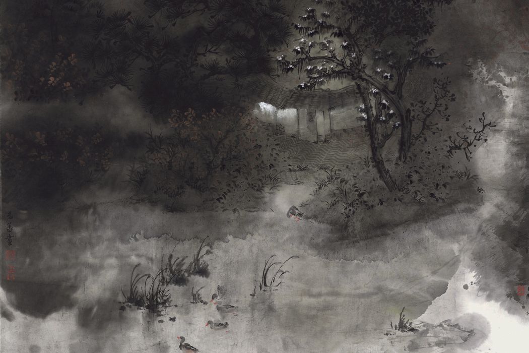 春江水暖(任賽水墨畫作品) 春江水暖(任賽水墨畫作品)
