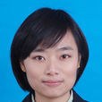 錢蔓藜 錢蔓藜
