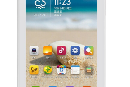 清華同方IMINI P71W 清華同方IMINI P71W