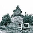 盤庚陵 盤庚陵