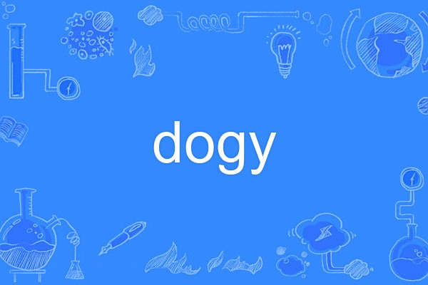 dogy dogy