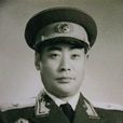 羅坤山 羅坤山