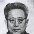 趙飛克 趙飛克