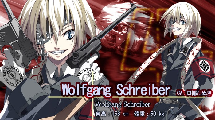 #12 Wolfgang Schreiber