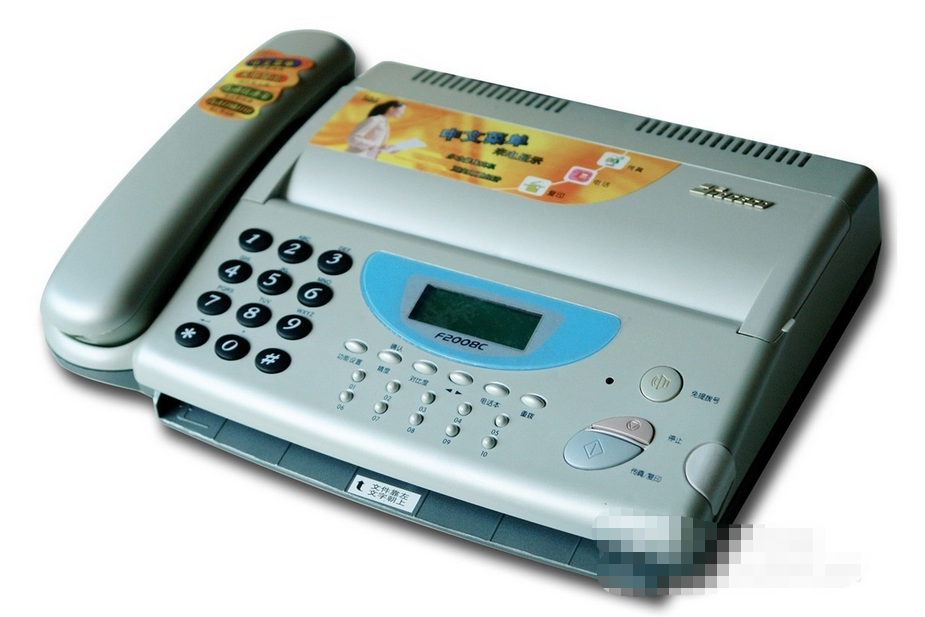 廈華F2008C 廈華F2008C