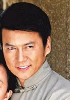 中國媳婦