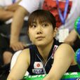潮田玲子 潮田玲子