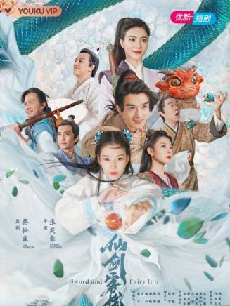 星擇(中國內地男演員)