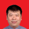 呂屏(桂林電子科技大學副教授) 呂屏(桂林電子科技大學副教授)